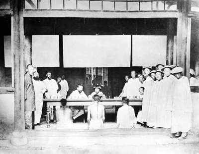Chinese Magistrates Court by European Photographer